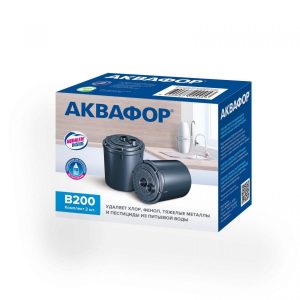 b200_set_hq1