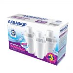 Касета Аквафор В15 (B15, B100-15). Комплект 3 шт