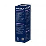 Обратноосмотическая мембрана ОСМО KО-50S вид сзади