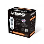 Аквафор А6 Mg (A6) 2 шт