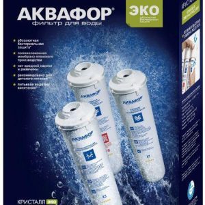 К3-К7В-К7