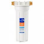 Гейзер 10SL 1/2" корпус магистрального фильтра