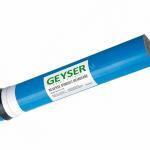 Гейзер 1812-50 мембрана