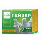 Гейзер 502 (х3) картриджи
