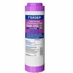 Гейзер БАФ 10SL картридж