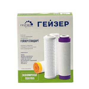 Гейзер С-1 комплект картриджей Нанотек