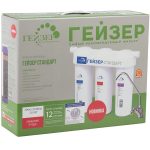 Гейзер Стандарт фильтр проточный в коробке