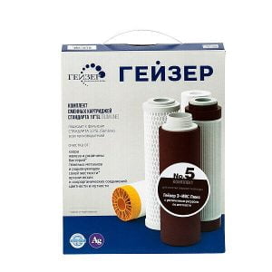 Гейзер №5 комплект картриджей