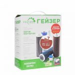 Гейзер №7 комплект картриджей