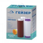 Комплект картриджей Гейзер К-4