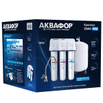 Аквафор Osmo Pro 50 коробка