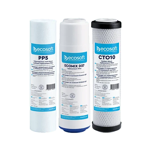 Комплект картриджей Ecosoft для тройного фильтра без коробки