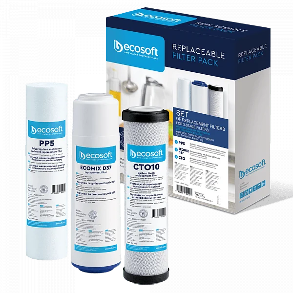 Комплект картриджей Ecosoft для тройного фильтра