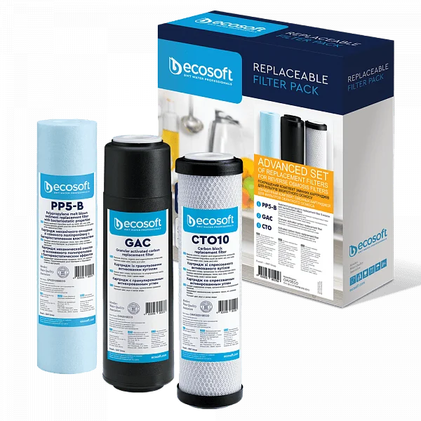 Улучшенный комплект картриджей Ecosoft 1-2-3 для фильтра обратного осмоса