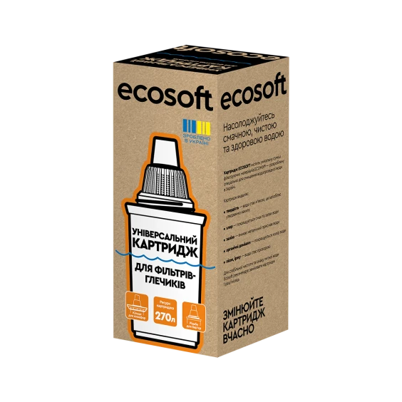 Универсальный картридж ECOSOFT для фильтров-кувшинов Универсальный картридж ECOSOFT для фильтров-кувшинов