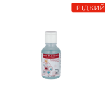 Антисептик для рук и поверхностей SVOD, 50 мл