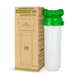 Фильтр с картриджем SVOD-AS st400(L1-2) подключение - латунная резьба