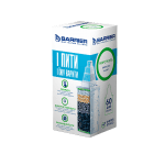 Кассета для фильтров-кувшинов BARRIER Жесткость вид сзади