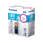 Комплект кассет для фильтров-кувшинов BARRIER Стандарт (х2)