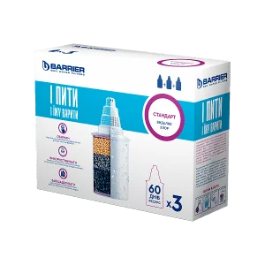 Комплект кассет для фильтров-кувшинов BARRIER Стандарт (х3)