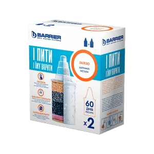 Комплект кассет для фильтров-кувшинов BARRIER Железо (х2)