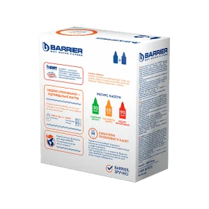 Комплект кассет для фильтров-кувшинов BARRIER Железо (х2) вид сзади