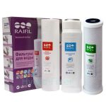Комплект сменных картриджей Raifil (в упаковке)
