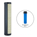 Сменный картридж ​SVOD-AS ВВ20 с колбой