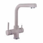 Трёхпозиционный смеситель с боковыми ручками GLOBUS LUX GLLR COLORADO