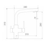 Трёхпозиционный смеситель с боковыми ручками GLOBUS LUX GLLR LAZER CHROME — ХРОМ