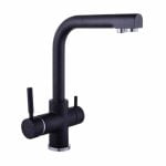Трёхпозиционный смеситель с боковыми ручками GLOBUS LUX ONIX