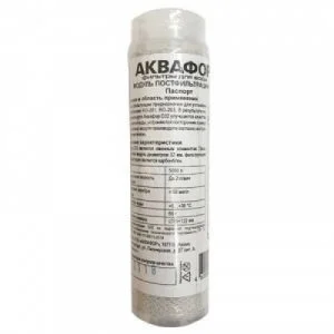 Постфильтр Аквафор D32