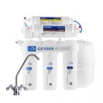 Обратный осмос Гейзер Аллегро М с минерализатором (бак 12 л)