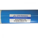 Мембрана SZRM 600