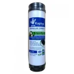 Картридж угольный Kaplya CFC (GAC)