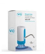 Помпа электрическая ViO E9 на бутыль в коробке