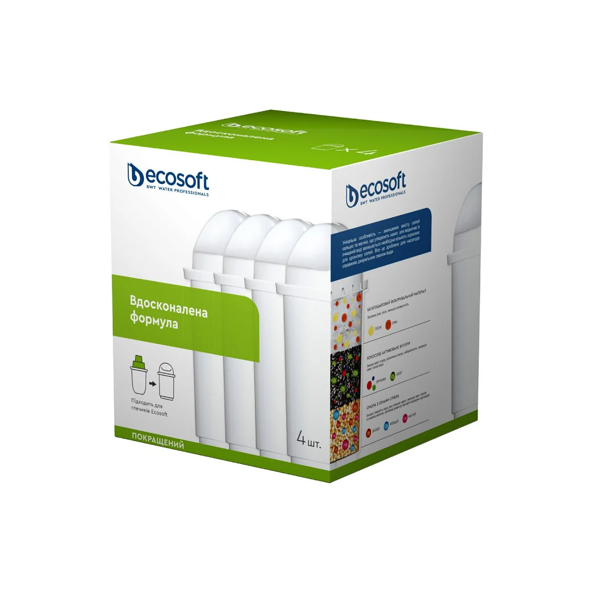 Комплект улучшенных сменных картриджей 3+1 ECOSOFT