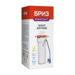 Фильтр Бриз компакт Люкс в коробке