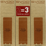 Набор 2=3_F10 Картридж обезжелезивания (10 дюймов)