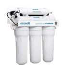 Фильтр обратного осмоса Ecosoft Standard с помпой вид без бака