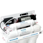 Фильтр обратного осмоса Ecosoft Standard с помпой вид сверху
